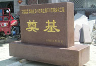 �|���A�\��������