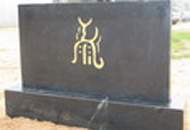 �A�����ʯ����