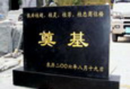 ���ڏ���˽����ס��