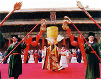 ��&nbsp;̩ɽ��U�Ļ�