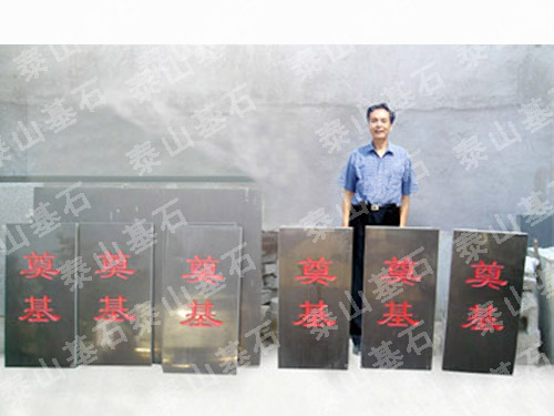 �\�݌��صخa(ch��n)ӆُ