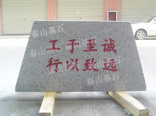 �Ї������y����I(y��)�Ļ��wϵ�l(f��)����