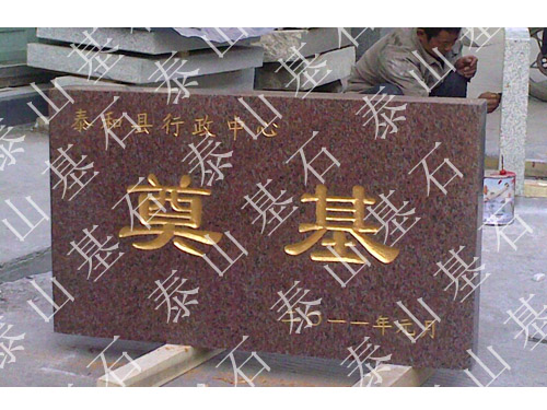 ����ʡ̩�Ϳh��������