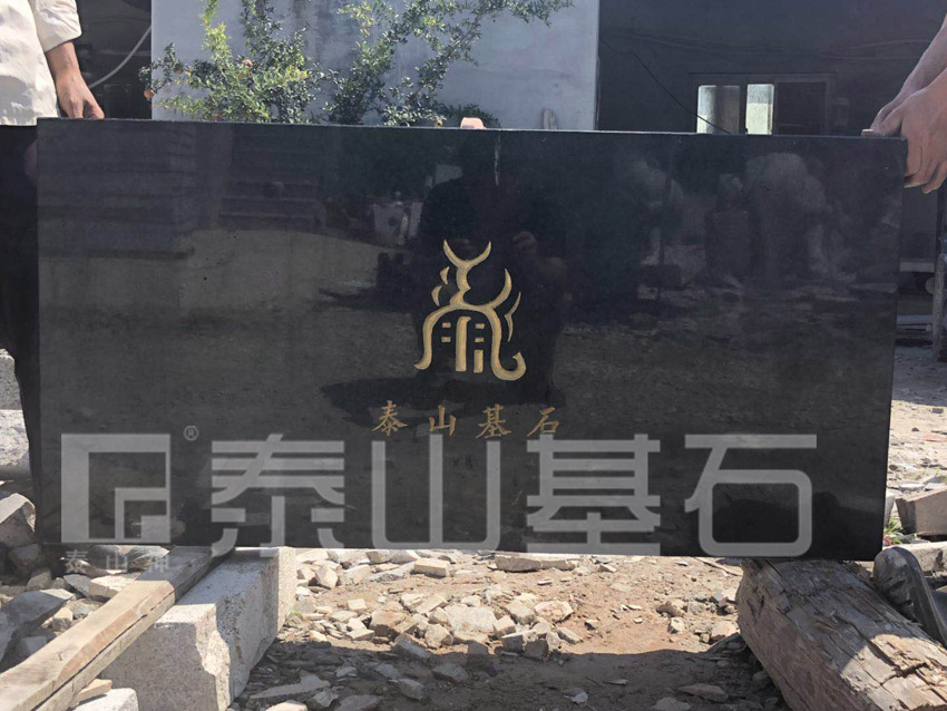 �㽭ʡ��������ɽ�f�_(d��)�V�����ʯ